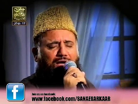 Naat Online - Soe Taiba Jane Waly Full Video Naat by Syed Fasihuddin Soharwardi - New Naat 2014 - Video Dailymotion