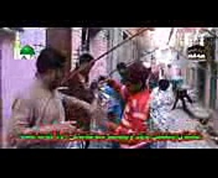 Aamina Tenu Lakhan Ne Mubarkan Naat 12 Rabi ul Awal 2014 Kasur By Jaan Jee