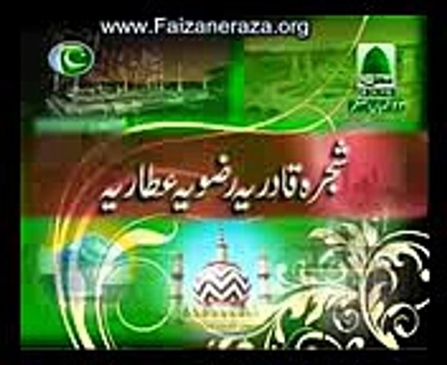 Exclusive Shajra Qadria Attari Razvia