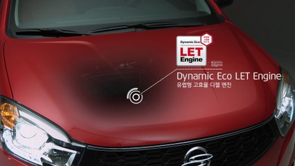 2015 코란도: 강력한 퍼포먼스와 스타일리시 디자인 🚗