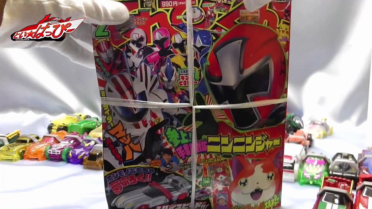 shift high speed sound review シフトハイスピード　仮面ライダードライブ