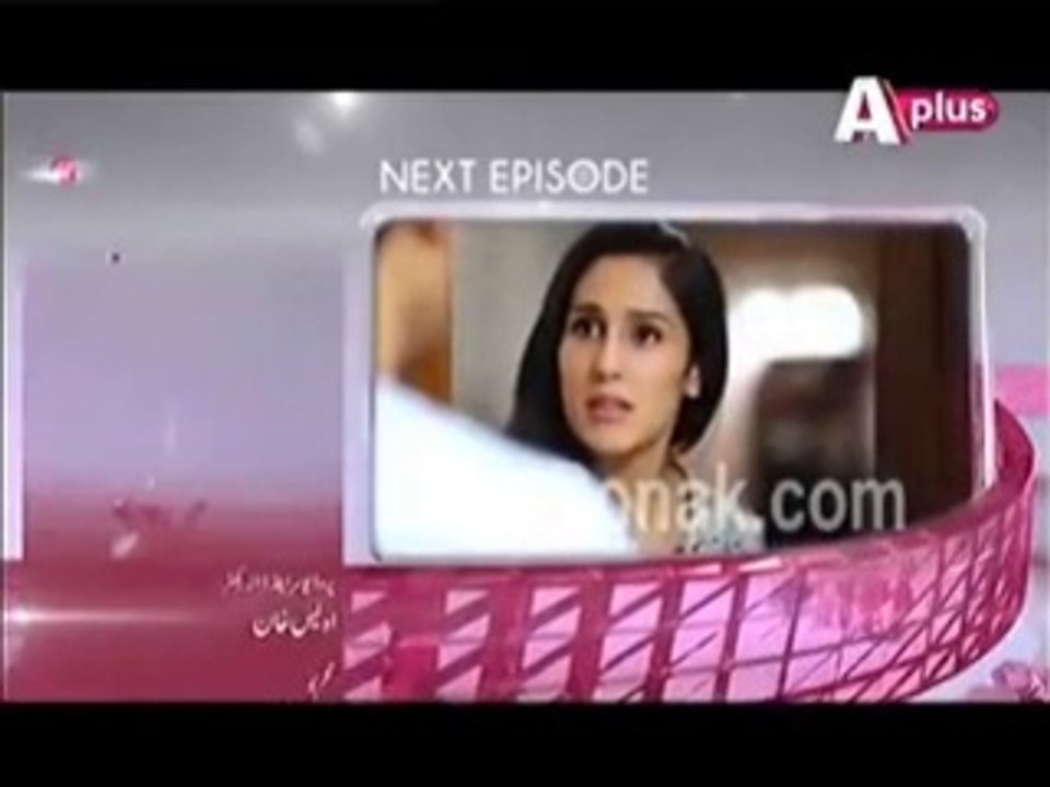 Jaanam Episode 18 Preview