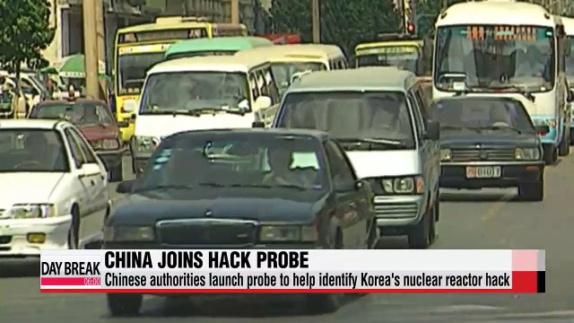 Chinese authorities launch probe to help identify Korea's nuclear reactor hack