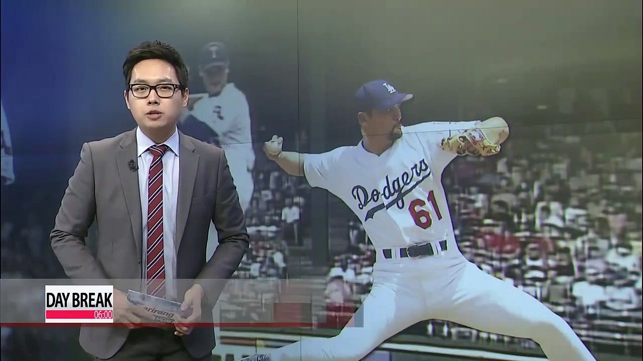 Park Chan-ho and Hideo Nomo to receive pioneer awards