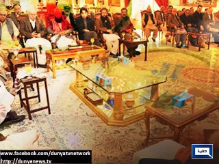 Dunya news- PM to chair parliamentary parties meeting today