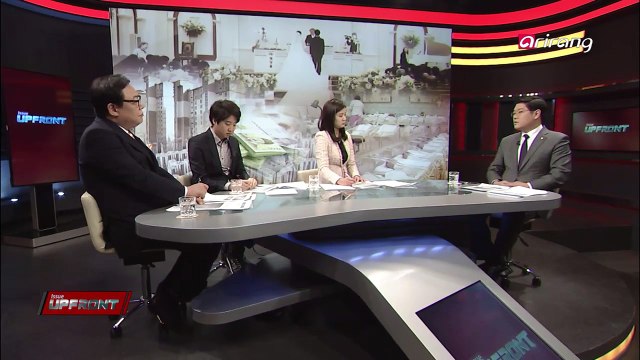 Upfront Ep39C8 Promoting infrastructure for younger generation