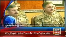 ARY News Headlines 2nd January 2015 - GEO News 2 Jan 2015 - Dunya News 2-1-2015