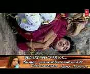 bedardi se pyar ka By Ali Channa