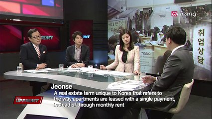 Upfront Ep39C3 Securing housing as major difficulty