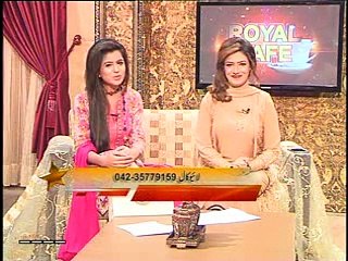 Royal Cafe Part 1 (19.11.2014)