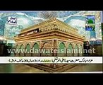 Shajra Qadria Attaria - Pakistani Best Naat Khawan Damad e Attar Hafiz Hassan Raza Attari