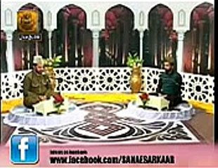 Syed Zabeeb Masood Mehfil e Naat Rabi ul awwal 2014   YouTube