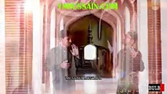 YA RASOOL ALLAH naat BY MIRZA HASAN MUJTABA RABI UL AWAL RELEASE 1435