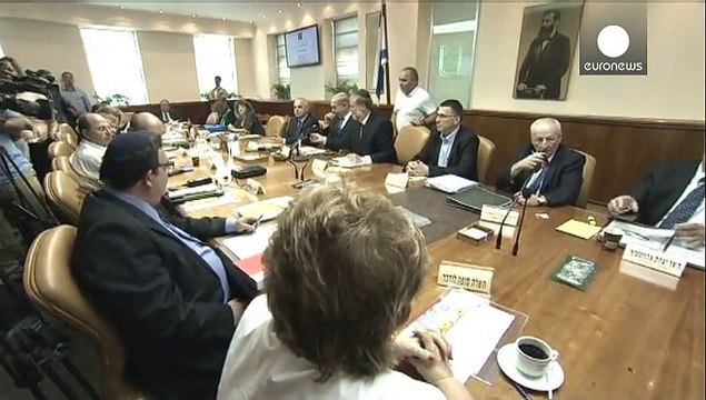 Палестина - Ізраїль: Гааґа розсудить