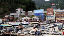 Arirang Prime Ep249C3 Visiting Ulleungdo before Dokdo