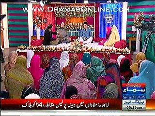 Subah Saveray Samaa Ke Saath – 2nd January 2015 Part 1