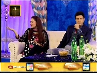 GMP 2nd Janaury 2015