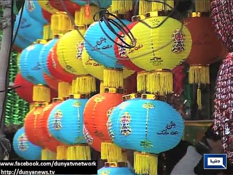 Dunya news- Preparations of Jashn Eid Milad-un-Nabi in full swing