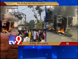 Commuters angry over train delay, burnt police vehicle