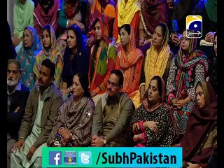 Subh e pakistan Ep# 31 morning show with Dr Aamir Liaquat 31-12-2014 Part 5 on Geo