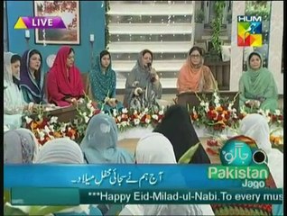 JPJ 2nd January 2015