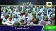 Madani Guldasta 529 - Madani Huliaye Main Riyakari - Maulana Ilyas Qadri