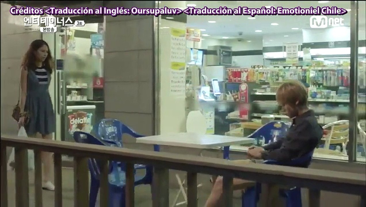Entertain Us Cap.3 Parte 3