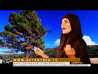 KALAM REHMAN BABA( NAZIA IQBAL ) 06 MIN 21 SEC