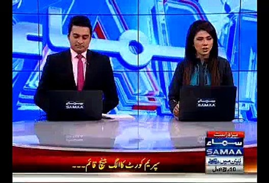 Lahore High Court Dismisses Gov't Appeal Against The Bail Of 2 Terrorists