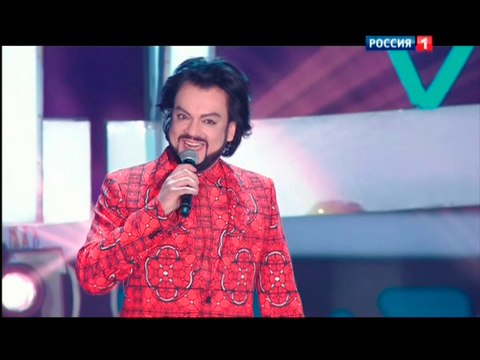 HD Филипп Киркоров. Песня года 2015, 1 часть, Радость моя