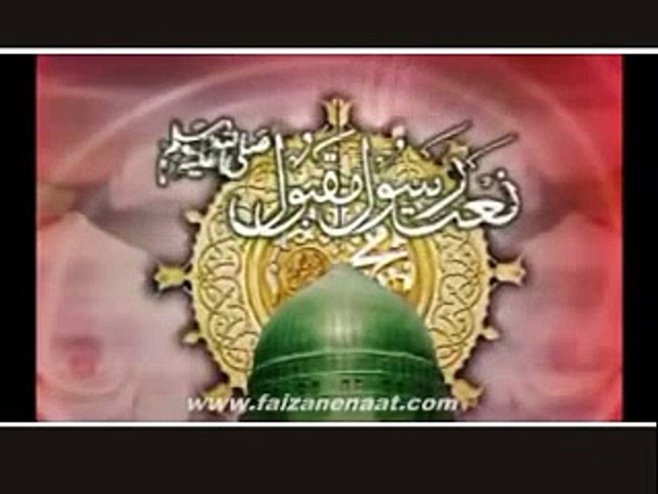 Marniyan Day Bhaag Jagaye Mustafa Nain _HAFIZ TAHIR QADRI_New Naat_NAAT 2015_Mehfil e naat