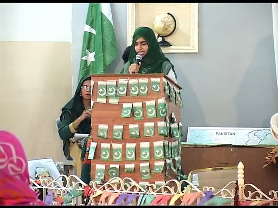 Jashane Azadi Program 2014 Part 02