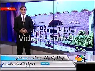 Saeed Ajmal still wants to play World Cup