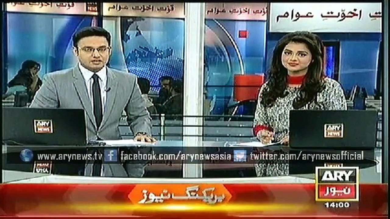 Headlines - 1400 - Friday - 2 Jan - 2015