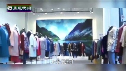 20150101 与梦想同行：顾远渊（中）