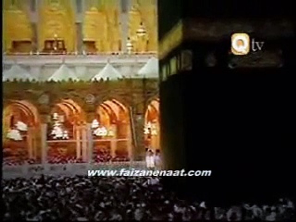 Rab Ul Mashriqain ALLAH _HAFIZ TAHIR QADRI_New Naat_NAAT 2015_Mehfil e naat