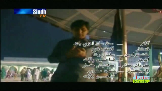 Sindh Saan Aheri Jind By Aftab Fateh -Sindh Tv-Sindhi Song