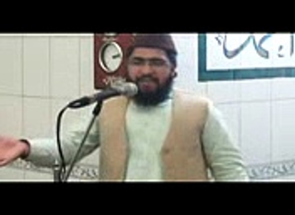 Allama hafiz azam ali naeemi part 2