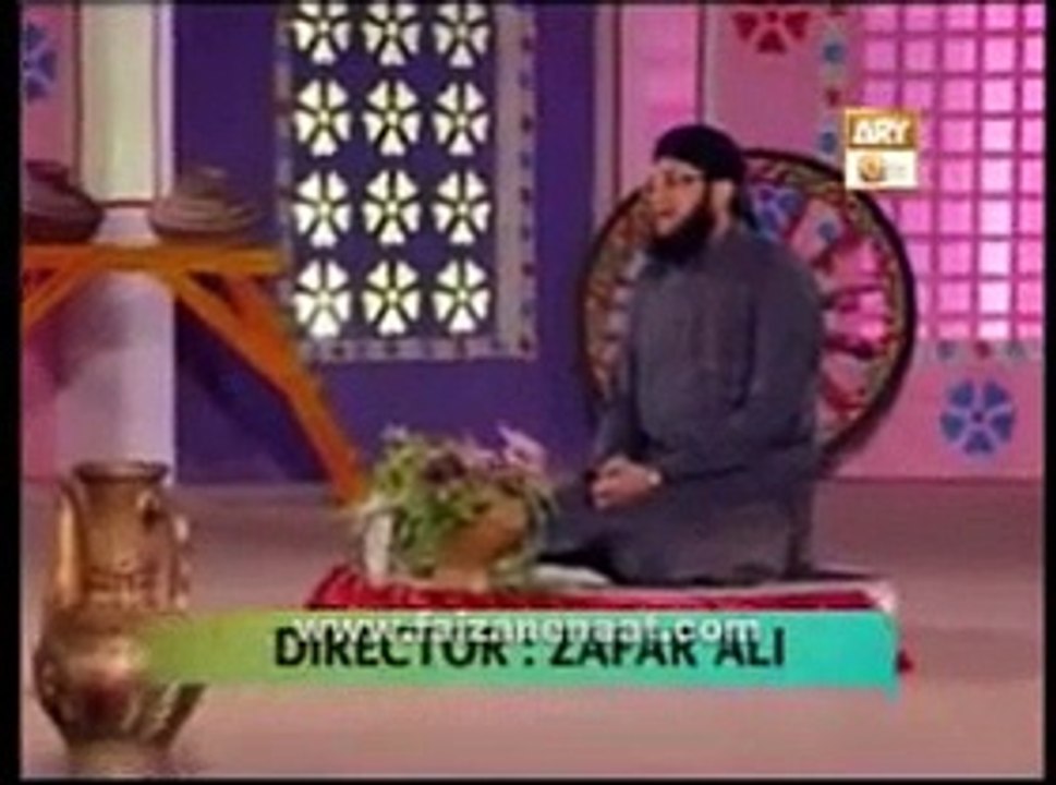 Sarkar Da Roza Waikhan Ga  _HAFIZ TAHIR QADRI_New Naat_NAAT 2015_Mehfil e naat