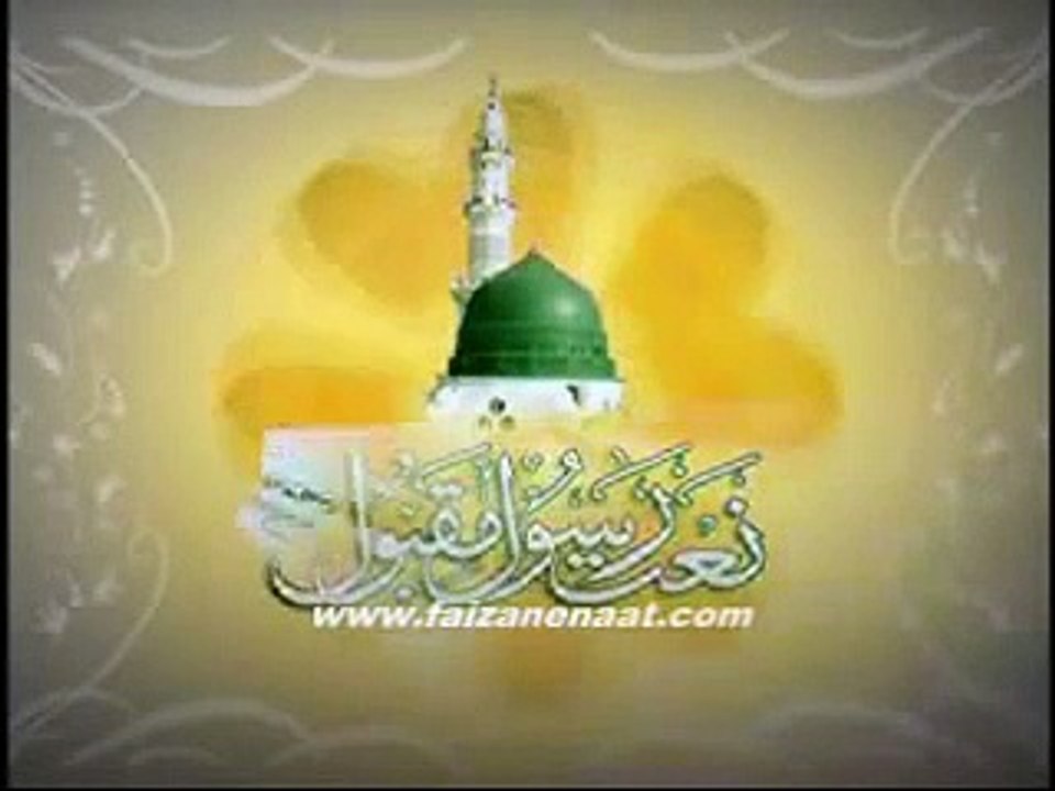 Sayyad Ul Mursaleen _HAFIZ TAHIR QADRI_New Naat_NAAT 2015_Mehfil e naat
