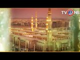 Mehfil e Eid Milad un Nabi Promo 2, 2015