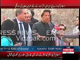 PML-N did not cooperate with us like we did Imran Khan Media talk before leaving gor PM house
