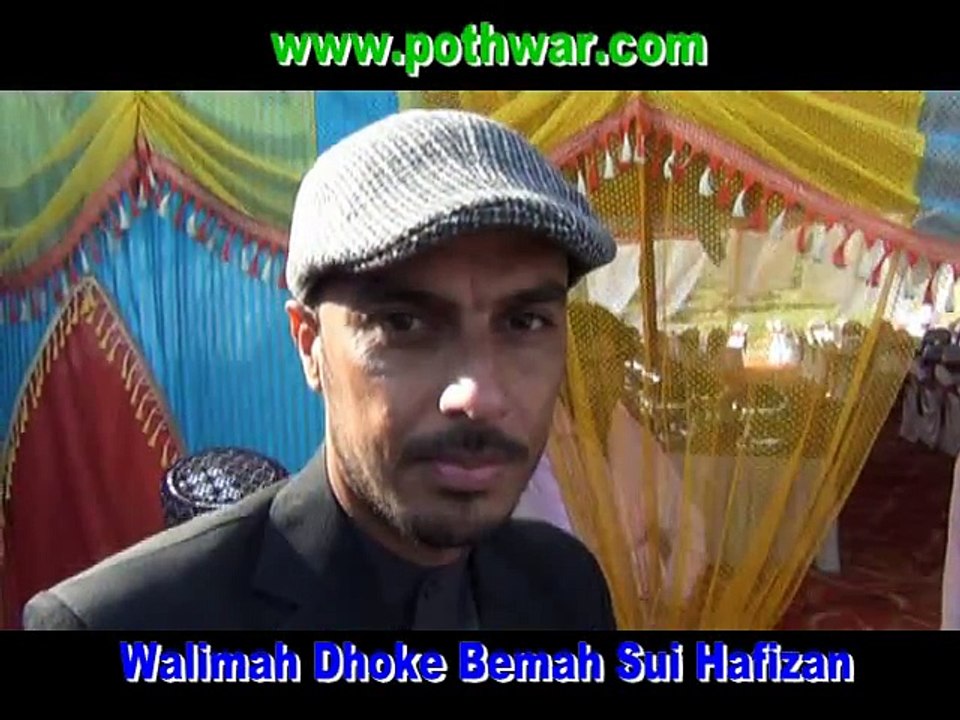wallima mudassar aziz