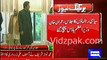 Imran Khan in happy mood with PML Q Mushaid Hussain Latest News