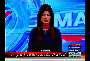 Election Tribunal Ordered of Re Polling in PP-107 - 2nd January 2015