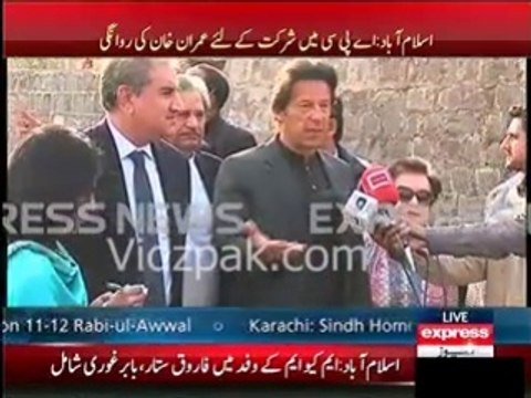 PMLN did not cooperate with us like we did - Imran Khan Talks to Media before leaving for PM House