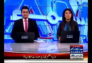 Lahore High Court Dismisses Gov’t Appeal Against The Bail Of 2 Terrorists