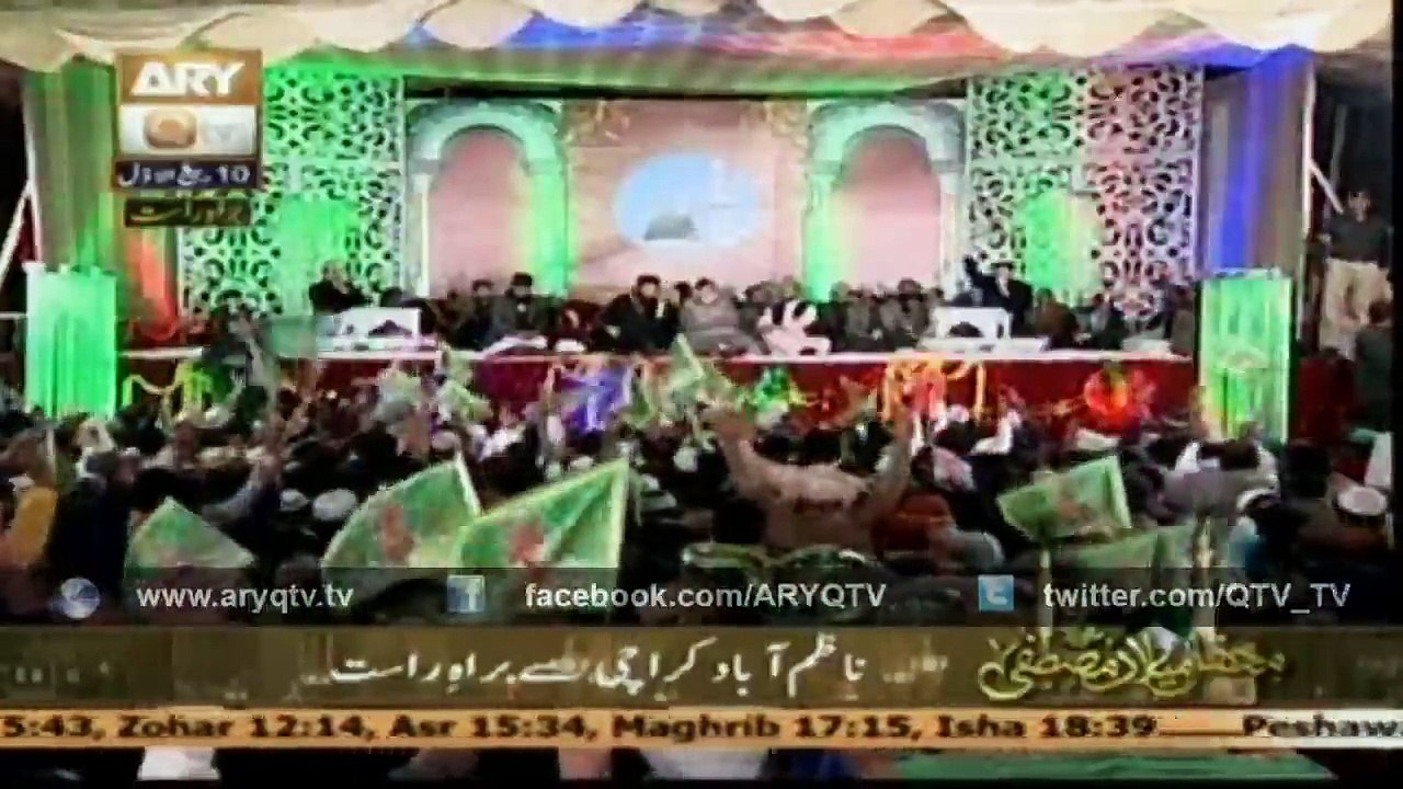 MEHFI E NAAT 02 Jan Part 3