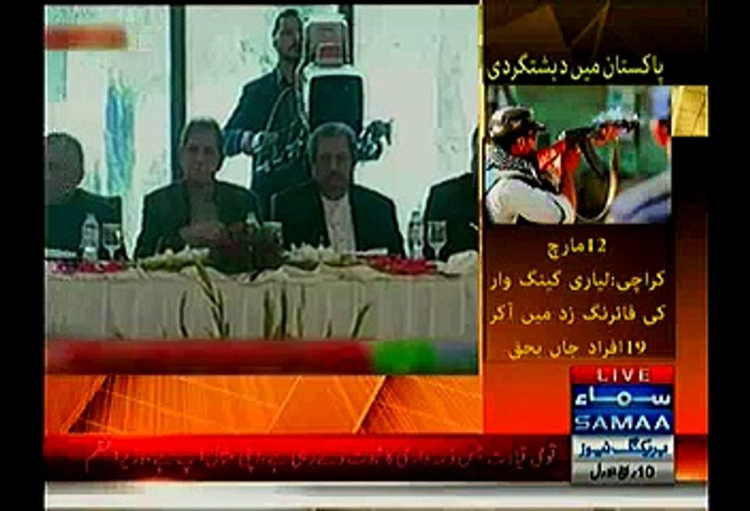 Nadeem Malik Response On Today's APC