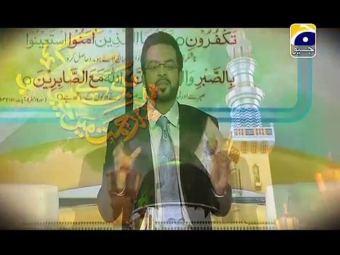 12 Rabi Ul Awal Jashn e Subah Baharaan with Aamir Liaquat only on Geo